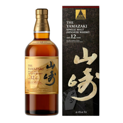 The yamasaki 12 ans 100th anniversary